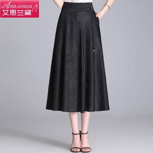 新中式黑色提花半身裙女2024夏季新款高腰a字裙中长显瘦大摆伞裙