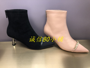 Linea Rosa恋尚萝莎女鞋 2022年冬季细高跟裸靴尖头短靴子3T60218