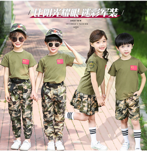 儿童迷彩服套装男女童特种兵军人军训服装春秋薄款运动短袖夏令营