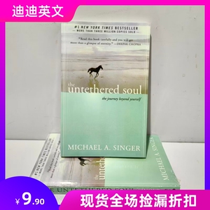 不羁的灵魂 英文版 The Untethered Soul by Michael A. Singer