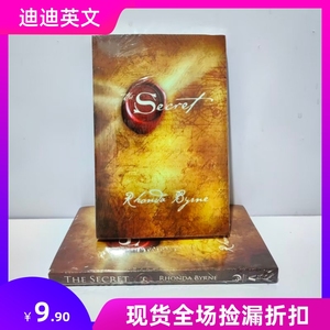 秘密 英文原版 The Secret 朗达拜恩心灵励志 Rhonda Byrne 图书