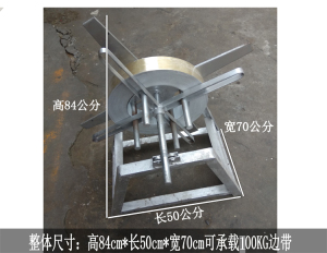 冲床自动送料机材料架收料架放料架金属卷料架轻型广告字边料