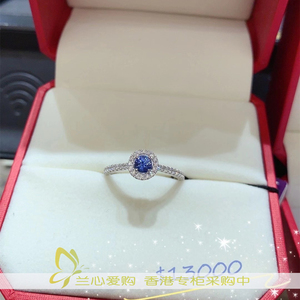 香港代购 周大福蓝宝石戒指钻戒 18K白金镶钻石项链耳钉正品