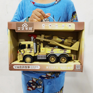 大号军事导弹车战车模型火箭筒迫击炮惯性导弹玩具车儿童玩具汽车