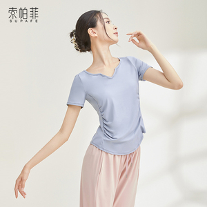 索帕菲夏季成人现代舞蹈服短袖上衣宽松专业考级中国古典跳舞服女