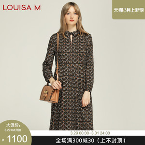 LOUISA M/路逸沙·美春季新款女装卡其色格纹长袖连衣裙WFE4D46