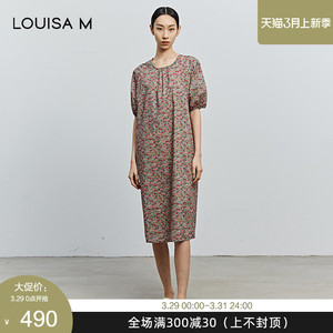 LOUISA M/路逸沙·美夏季新款女装复古碎花泡泡袖连衣裙A232D09