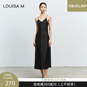 LOUISA M/路逸沙·美夏季新款女装简约性感黑色吊带连衣裙A232D01