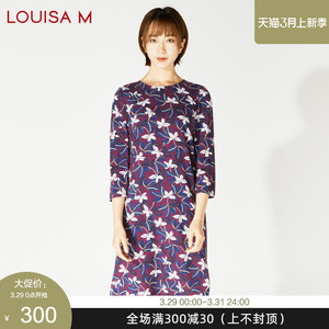 LOUISA M/路逸沙·美冬季新款女装时尚深紫色中长款连衣裙WEM4D04