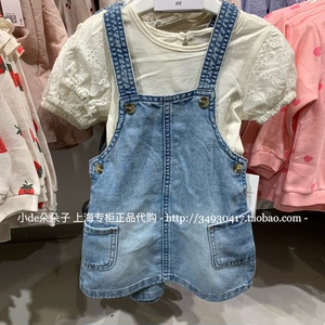 H＆M HM童装国内代购 女婴宝宝白色蕾丝短袖t恤牛仔背带裙套装