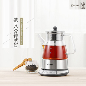 Donlim/东菱 KE8008煮茶器黑茶玻璃全自动电热水壶蒸汽煮普洱茶壶