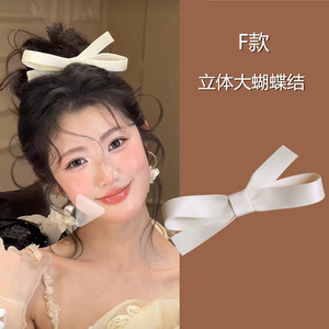 韩版新娘造型白色立体超大蝴蝶结发夹顶夹婚纱摄影发饰后脑勺头饰