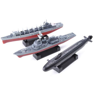 儿童军事4D战舰模型玩具八艘 中美俄英军拼装船模辽宁号航母军舰