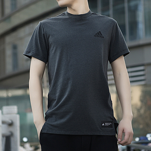 Adidas阿迪达斯灰色短袖男夏季新款健身半袖篮球宽松运动服T恤衫