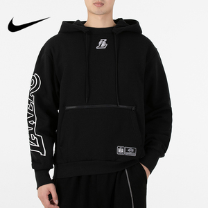 Nike耐克NBA卫衣男湖人队休闲装秋季新款连帽套头衫运动保暖上衣