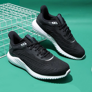 阿迪达斯男鞋夏季新款阿尔法小椰子跑步鞋透气缓震运动鞋GX4150