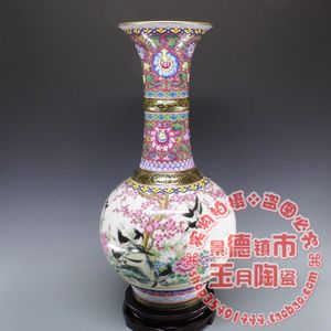 景德镇瓷器花瓶摆件 高仿御制精品手绘 花鸟镏金赏瓶 陶瓷工艺品