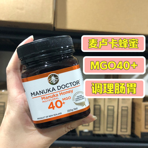 现货 新西兰Manuka Doctor麦卢卡蜂蜜MGO40+多花蜜250g
