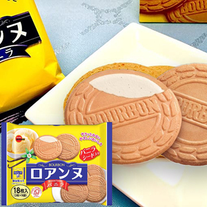日本进口波路梦曲奇饼干布尔本香草味夹心威化法式圆饼薄脆18枚入