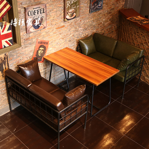 酒吧主题复古铁艺沙发组合咖啡厅休闲餐吧简约现代桌椅创意沙发