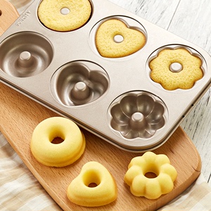 阳晨6连甜甜圈模具金色不粘小蛋糕模具圆形花型烘焙烤盘烤箱家用