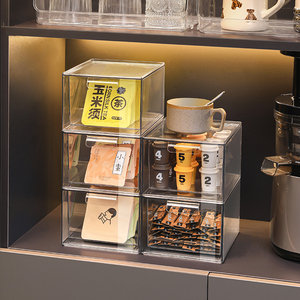 茶包收纳盒家用胶囊咖啡茶叶零食置物架办公室大容量防尘整理盒