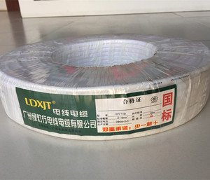 广州绿灯行电线电缆100米国标铜软护套线RVVB2*2.5 两芯软护套线