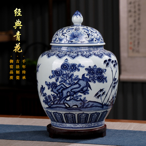 景德镇陶瓷花瓶青花瓷储物茶叶罐盖罐手绘花鸟中式工艺品大号摆件