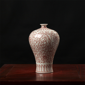 小号花瓶 景德镇陶瓷器釉里红梅瓶摆件 现代中式台面花插家居饰品