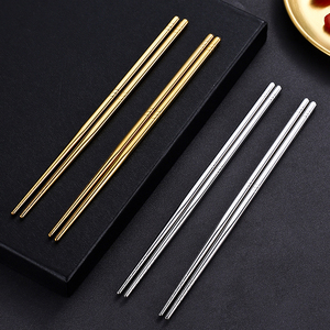 金色韩国筷子 304不锈钢高档家用方形防滑空心防烫筷商用餐厅餐具