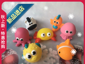 出口新款其他麦肯齐宝宝洗澡玩具认同的爱海洋生物戏水挤压喷水