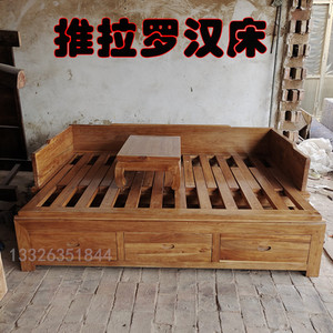 老榆木推拉罗汉床沙发床新中式实木榻榻米单人床原木古典书房韩式