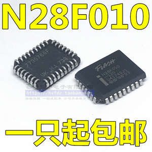 N28F010-120 AN28F010-150 -90 贴片PLCC-32 存储器 全新现货供应