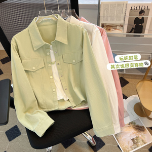 绿色牛仔外套女夏季小个子粉色防晒衬衫衬衣短款两件套上衣背心潮