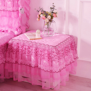 蕾丝床头柜罩防尘罩卧室小台布居家布艺公主风万能盖巾盖布方桌布
