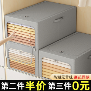 日本新款真空压缩收纳袋装被子衣服衣物专用神器家用大容量行李箱