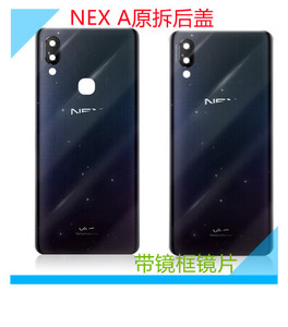 二手拆机盖适用于 vivo nexA原装拆机后盖nexS玻璃后壳 NEX外壳