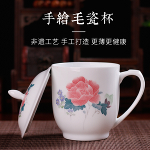 湖南醴陵毛瓷杯釉下五彩手绘陶瓷茶杯白瓷水杯办公室会议杯送领导