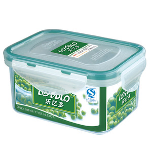 乐亿多密封保鲜塑料零食早点盒五谷杂粮收纳盒谷物盒面粉盒 CP022