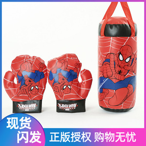跨境蜘蛛侠儿童拳击手套沙袋 立式训练器材小孩家用健身器材套装