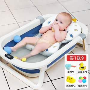 婴儿洗澡躺托宝宝新生婴幼儿小孩浴盆悬浮浴垫浴网通用神器可坐躺