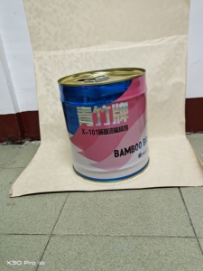 青竹牌硝基X-101稀释剂 硬化剂硝基专用稀释剂 红木低味青竹稀料