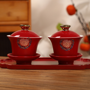婚礼改口敬茶杯子一对喜碗结婚红色碗筷茶具套装新娘陪嫁用品大全