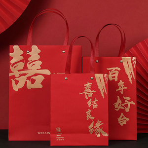 结婚新款红色中式回礼喜糖袋中国风手提伴手礼纸袋高档大小红包