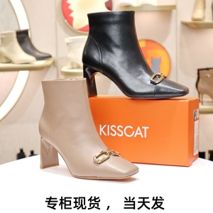 KISSCAT接吻猫2023冬新款粗跟侧拉链方头高跟女短靴子KA43526-11