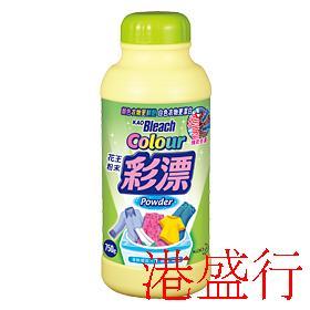 进口日本花王彩漂粉750g去除斑渍消毒杀菌泰国产颜色鲜艳人气粉状