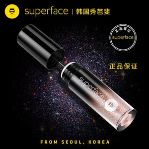 清仓superface秀芭斐星光闪耀液体眼影易上色亮片防水卧蚕细闪钻