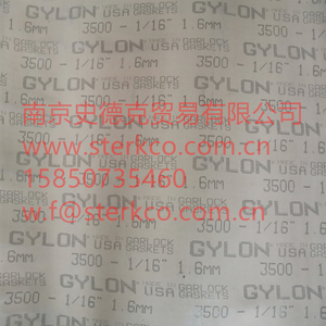 卡勒克Gylon3500改性四氟垫板 特氟龙垫片 膨体四氟板 膨胀四氟板