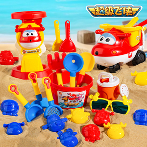 儿童沙滩挖沙玩具套装宝宝玩水玩沙子工具挖土铲沙子沙漏沙地推车