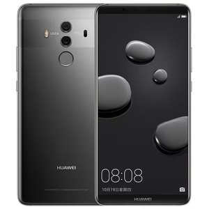 Huawei/华为 Mate 10 Pro全网通4G智能游戏学生老人双卡便宜手机